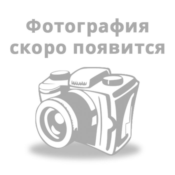 Изображение АПвВ 3х50/16